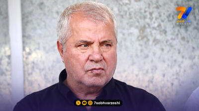 علی پروین از جمع پیشکسوتان پرسپولیس خارج شد!