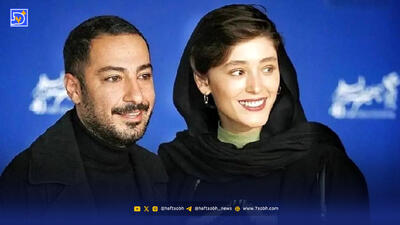  فرشته حسینی با یک عکس خاص به نوید ابراز علاقه کرد