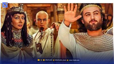  دستمزد عجیب  بازیگران سریال یوسف پیامبر چقدر بود؟ از مصطفی زمانی تا الهام حمیدی!