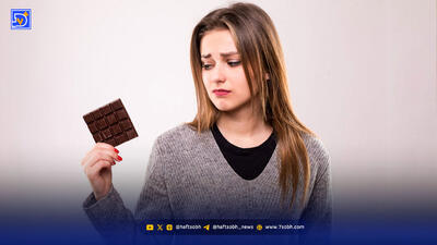 وقتی ‌‌شکلات تلخ می‌خورید چه اتفاقی در بدن‌تان می‌افتد؟
