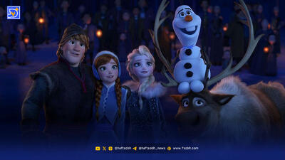  جزئیات Frozen 3؛ بازگشت آنا و السا نزدیک است!