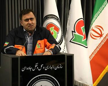  واردات 350 دستگاه ماشین‌آلات راهداری به کشور