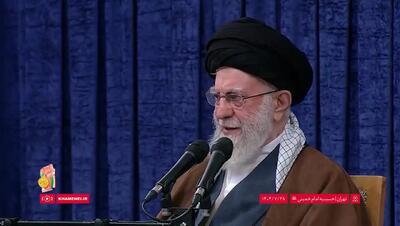 واکنش رهبرانقلاب به یاوه‌گویی‌های ترامپ در فلسطین اشغالی +فیلم