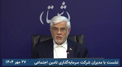تصمیمات ضربتی در جنگ ۱۲ روزه چگونه گرفته می‌شد؟
