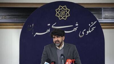 گزینه‌های احتمالی جایگزین رئیس مرکز ارتباطات شهرداری تهران مشخص شد