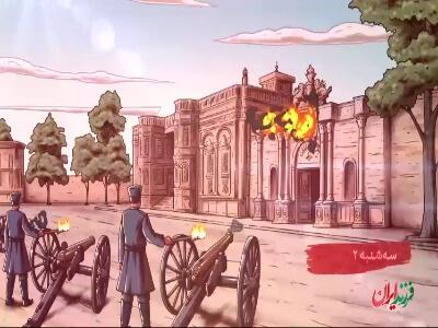  چرا تبریزِ ستارخان آخرین سنگرِ آزادی‌خواهان بود؟