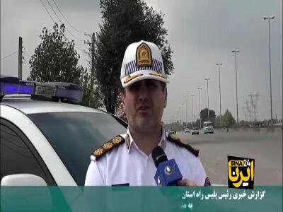  جاده کندوان به علت عبور احشام مسدود شد
