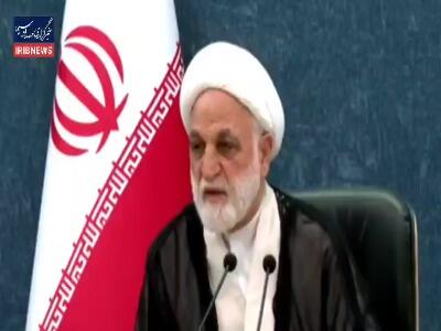 قاضی القضات: در برخورد با مخلان امنیت کوتاه نخواهیم آمد