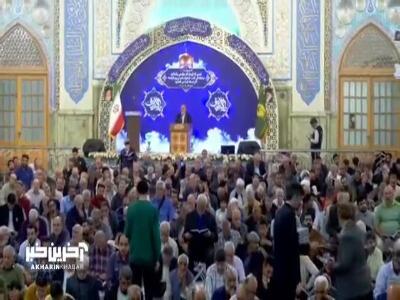  درمانده تر از خود به جهان یاد ندارم...
