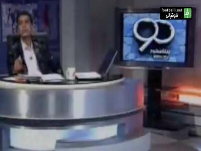 ژان تیگانا و انتخاب سخت بین سرمربیگری در ابومسلم یا تیم ملی فرانسه در سال 1389