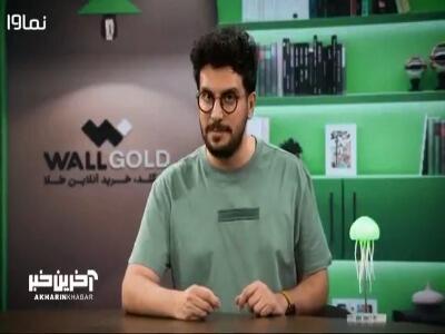  انتقاد قیاسی از دادن سیمکارت بدون فیلتر به توریست های خارجی