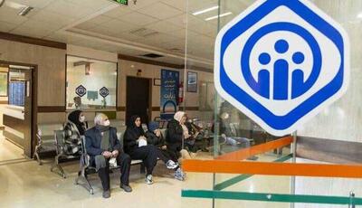 پرداخت حقوق مهرماه بازنشستگان و مستمری‌بگیران تأمین اجتماعی آغاز شد