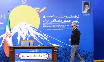 نشست خبری رئیس جمهور لغو شد
