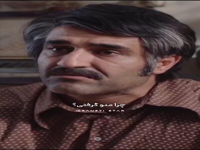  ناز کردن پری خانوم برای شوهرش