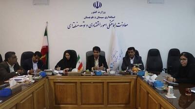  بررسی وضعیت اجرای طرح کولبری در سیستان و بلوچستان