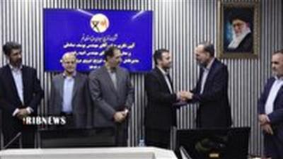  امید رفیعی مدیر عامل شرکت توزیع برق قم شد