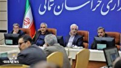  ۱۴۱ معدن در خراسان‌شمالی فعال است