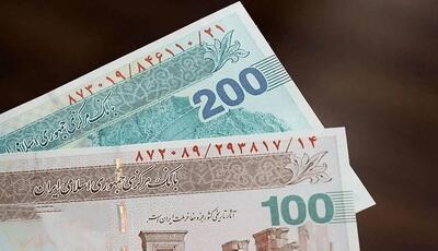 عدم مخالفت شورای نگهبان با حذف چهار صفر از پول ملی
