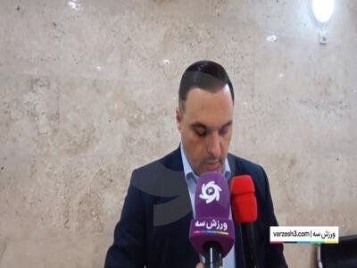  مدیرعامل فولاد: یحیی در پرسپولیس؟ به شدت تکذیب می‌کنم!
