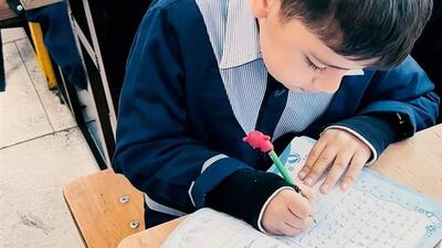  از فشار قلم تا صبر در نوشتن؛ درس‌هایی که در دبستان جا ماند