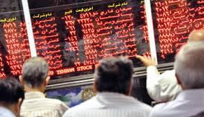 ریزش بیش از ۳۱ هزار واحدی شاخص کل بورس