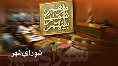  ۴۰۶۳ شعبه اخذ رأی در انتخابات شوراهای شهر و روستا در فارس فعال خواهد بود