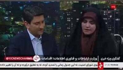 آنچه وزیر ارتباطات به سحر امامی نگفت
