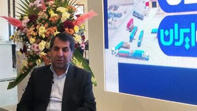  نماینده مجلس: دیپلماسی علمی و اقتصادی  خراسان جنوبی با افغانستان تقویت می‌شود