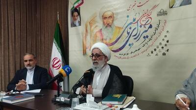  کنگره میرزای نایینی با حضور علمای ایران و عراق در قم و نجف برپا می‌شود