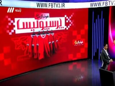 صحبت های هاشمیان در مورد جدایی دورسون
