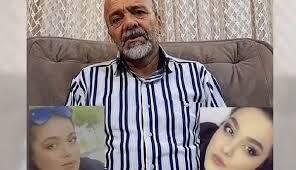 پدر سما جهانباز بعد صدور کیفرخواست: دیه نمی‌خواهم، دخترم را می‌خواهم