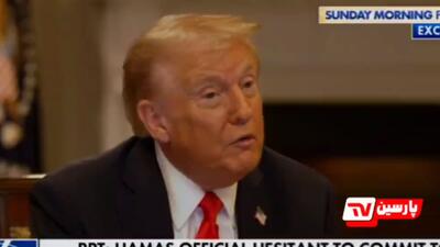  ترامپ: چه من، چه نیروی نیابتی مثل اسرائیل، آنها را خلع سلاح می‌کنیم!