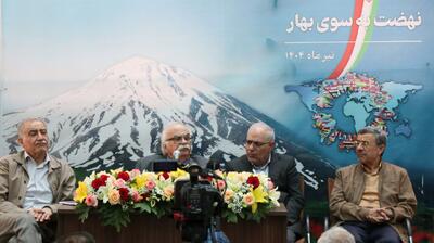 نشست تشکیلات «نهضت بهار» با سخنرانی احمدی نژاد