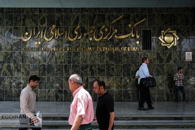 حمایت کیهان از فرزین؛ مشکلات تقصیر وزیراقتصاد است نه رئیس بانک مرکزی