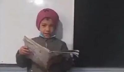نماینده مجلس: یک معلم به دلیل تحقیر دانش‌آموز افغان اخراج شد(+فیلم)