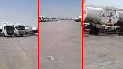 اقدام تازه افغانستان، ایرانی‌ها را در مرز گرفتار کرد