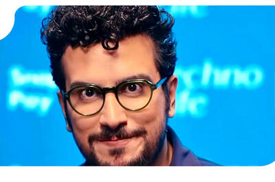  ماجرای عینک بی‌شیشه امیرحسین قیاسی در تالار وحدت!