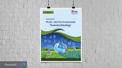  انتشار ویژه‌نامه  افق‌های نوآورانه هوش مصنوعی و فناوری نانو در حوزه آب و محیط زیست  در مجله JWENT
