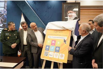 درگاه الکترونیکی مشارکت های مردمی سازمان بهزیستی کشور رونمایی شد