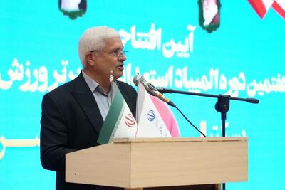  معاون استاندار خراسان جنوبی: میزبانی المپیاد استعدادهای برتر بسکتبال فرصتی طلایی برای معرفی ظرفیت‌های استان است