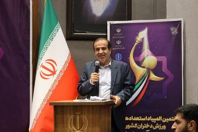  نگاه ویژه فدراسیون روئینگ به کسب مدال‌های بازی‌های آسیایی ناگویا