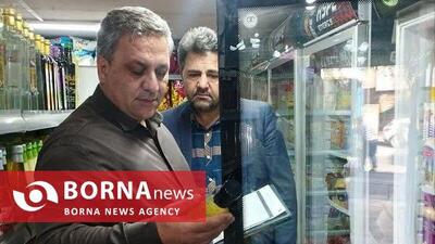  معرفی دو واحد صنفی متخلف در ساوجبلاغ به تعزیرات حکومتی