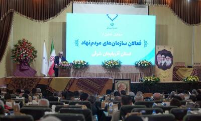  خیرخواهی امروز نوعی مدیریت اجتماعی آگاهانه و بذرپاشی برای توسعه کشور است