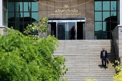  ابلاغ مبحث ۲۴ مقررات ملی و کنترل ساختمان از سوی وزیر راه به وزیر کشور