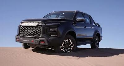  کی ام سی T9 وارد بورس کالا می‌شود