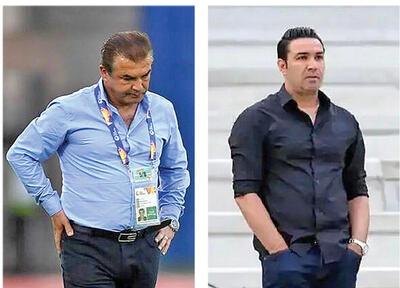  دوراهی بهشت و جهنم