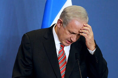  نتانیاهو در کانادا بازداشت می‌شود