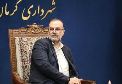  دیپلماسی شهری باید اقتصاد را رونق بدهد - اکونیوز