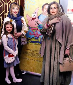  عکس/ نعیمه نظام‌دوست و نیوشا ضیغمی | اقتصاد24