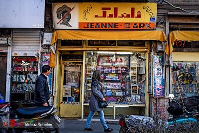  عکس/ لوازم التحریر ژاندراک ۵۵ سال پیش در خیابان مطهری با تابلوی لاتین | اقتصاد24